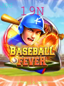 Descubra o Mundo de BaseballFever: Um Mergulho Profundo nas Regras e Dinâmicas do Jogo