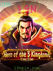 A Inovadora Experiência de Jogo em Heroofthe3KingdomsCaoCao: Uma Imersão no Mundo dos 3 Reinos