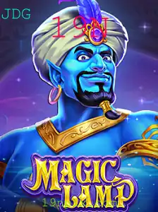 Explorando o Fascinante Mundo de MagicLamp: Regras, Introdução e Destaques