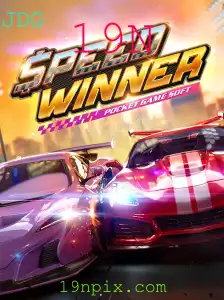SpeedWinner: Explorando o Excitante Jogo do Momento