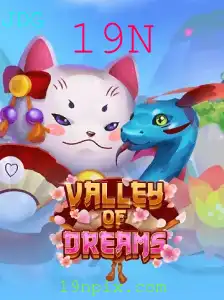Explore o Fascinante Mundo de 'ValleyofDreams' com a Chave Misteriosa '19N'